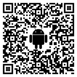 APP Exo Safe Android